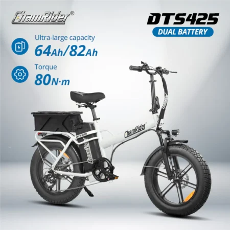 ChamRider DTS425 Dual Battery E-Bike
