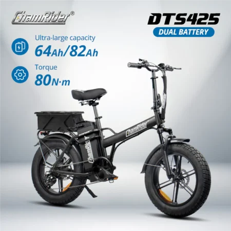 ChamRider DTS425 Dual Battery E-Bike